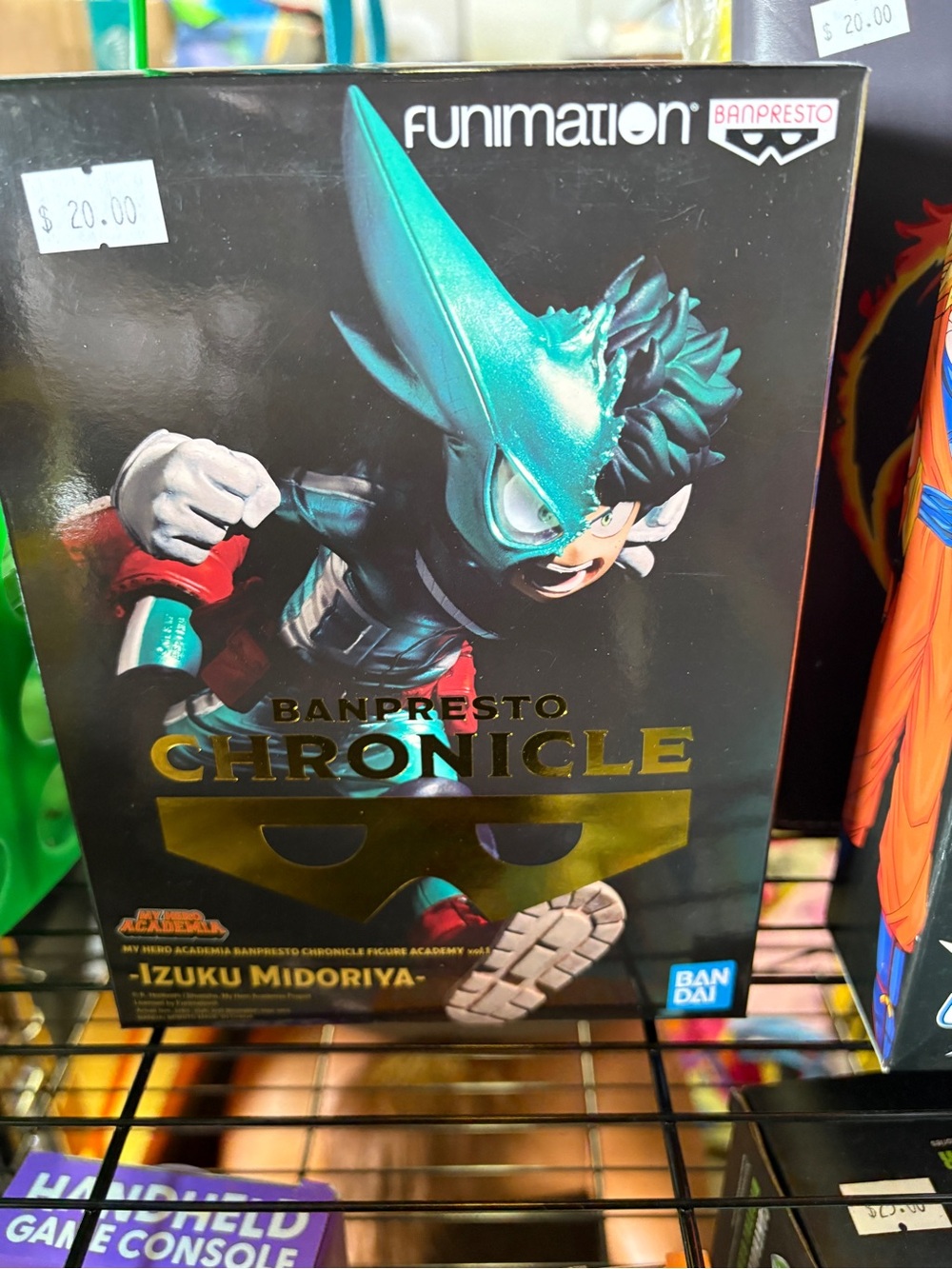 Nwt Funimation Banpresto Chronicle Izuku Midoriya Figure - Teal & Black
